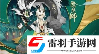 阴阳师虫师青瓷着墨细节展示
