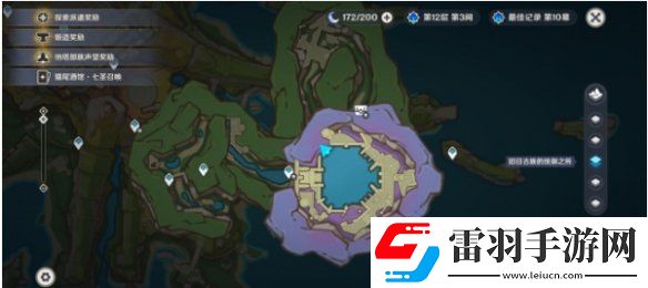 原神古老燧石钥匙怎么用