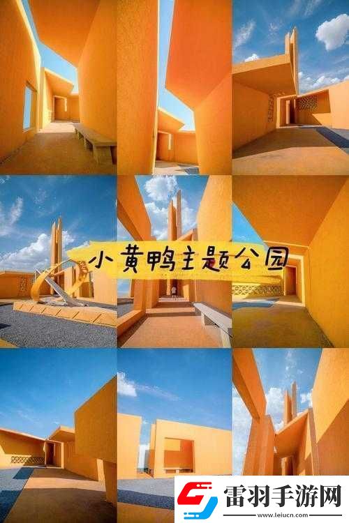 纪念碑谷第五关尖塔通关秘籍