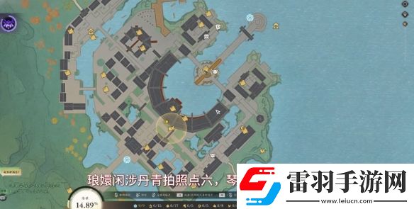 诛仙世界琅嬛闲涉丹青点在哪