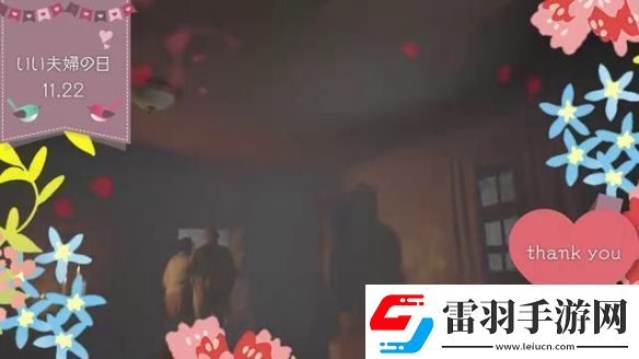 生化危机晒“好夫妻之日”小短片