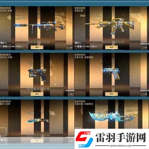青椒影视2.6.5据传被斗鱼某神豪保养1.青椒影视2.6.5