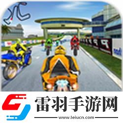 2024年度双人赛车手游热门排行榜
