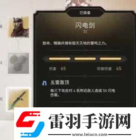 刺客信条
