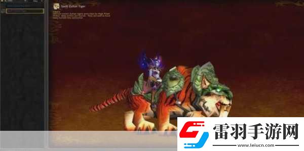 魔兽世界5.0典藏版惊喜连连炫酷坐骑与萌宠来袭！