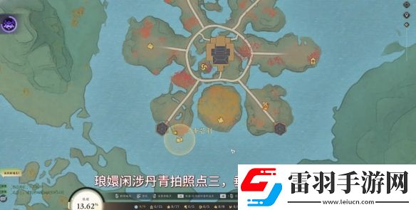 诛仙世界琅嬛闲涉丹青点在哪