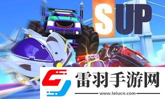 2024年度双人赛车手游热门排行榜
