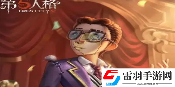 第五人格新手适合玩什么求生者