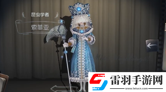 第五人格昆虫学者背景推演方法推荐