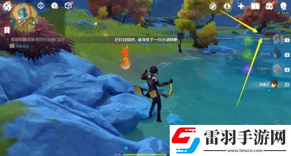 原神伴爪同行活动任务攻略
