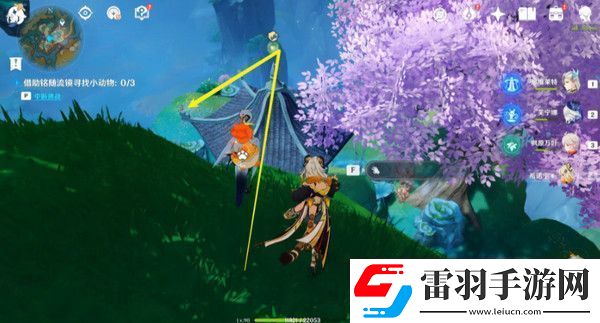 原神伴爪同行活动任务攻略