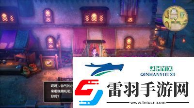 勇者斗恶龙3HD2D重制版欧尔格打法攻略与合成步骤详解