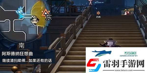 崩坏星穹铁道2.6阿斯德纳狂想曲任务怎么做