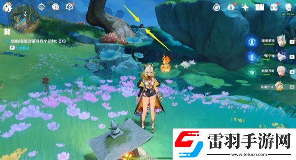 原神伴爪同行活动任务攻略