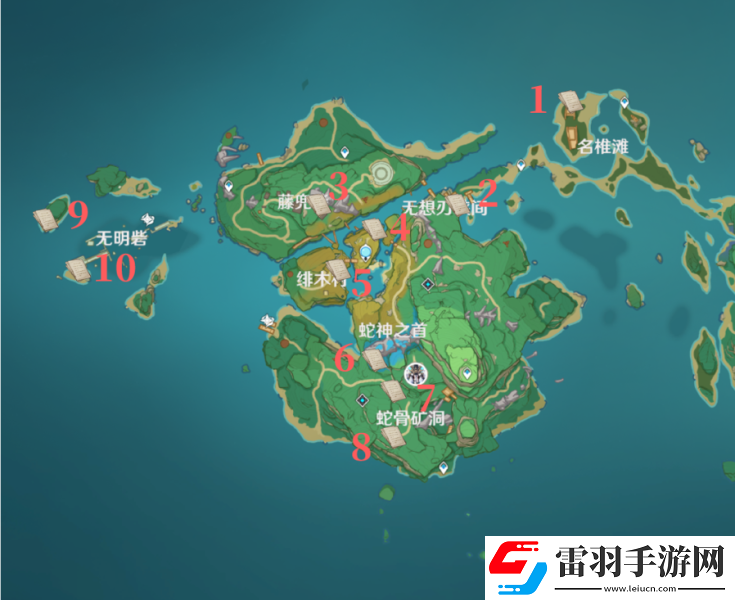 原神鹮巷物语二残页位置一览原神鹮巷物语二所有残页位置