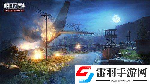 2022明日之后血清兑换码是什么2022明日之后血清兑换码分享