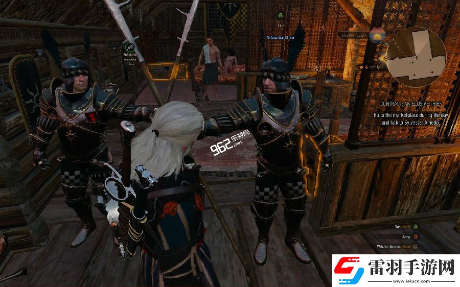 巫师3