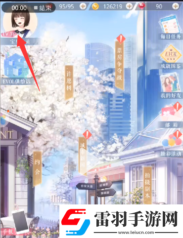 恋与制作人爱环环相扣活动怎么玩
