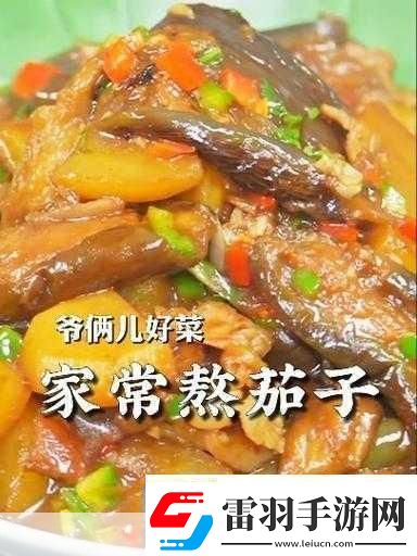 茄子最汅api免费下载安装免费下载安装茄子最汅API轻松提升开发效率！