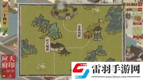 江南百景图如何获得浊酒
