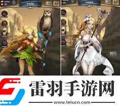 魔龙争霸