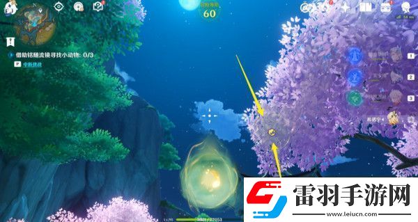 原神伴爪同行活动任务攻略