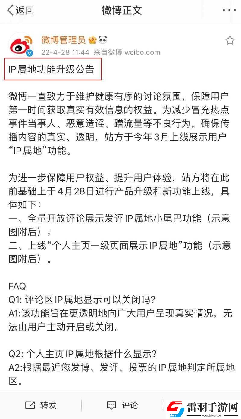 日本产品和韩国产品的区别