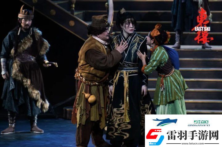 东楼后中文说唱迎来专属音乐剧