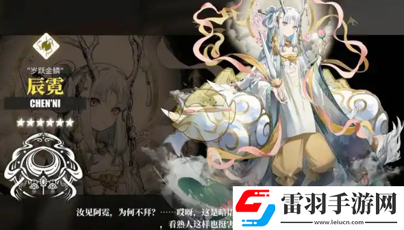 停服时间和停服补偿介绍