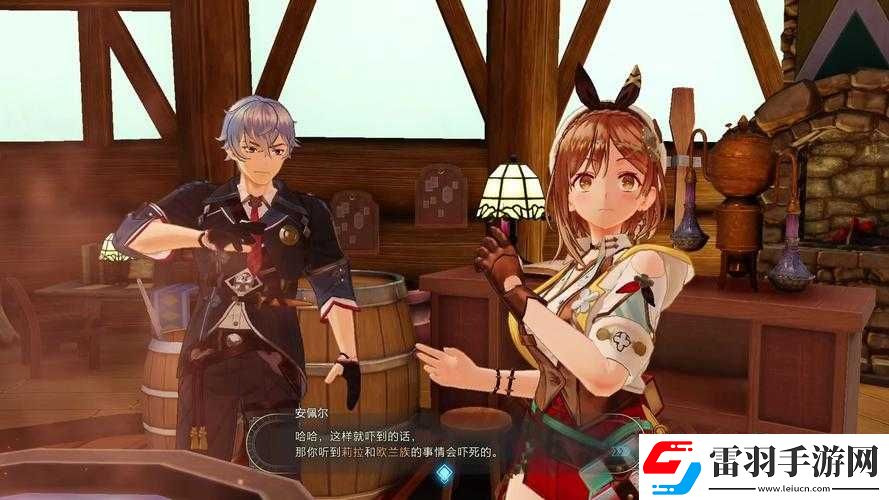 莱莎炼金工房3物理伤害效果揭秘