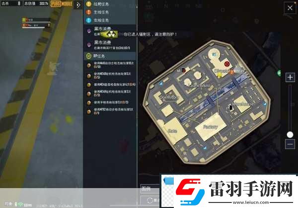 地铁逃生热门挑战大揭秘