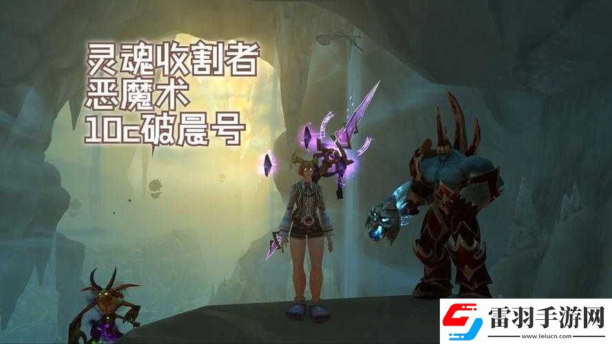 最后的咒语收割者天赋揭秘