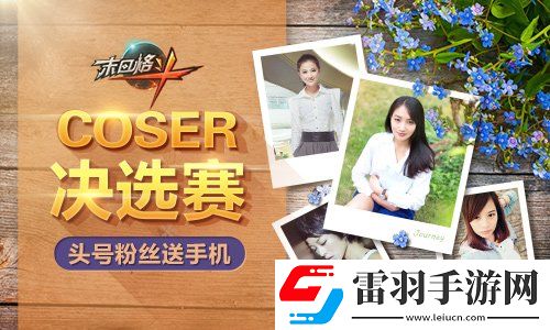 格斗类游戏末日格斗女子天团详细介绍