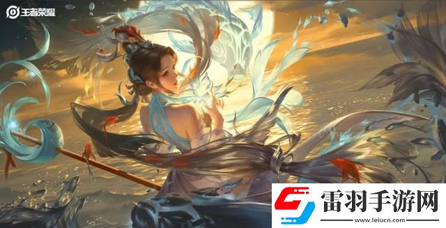 王者荣耀大乔白鹤梁神女是限定的吗大乔白鹤梁神女下架会返场吗