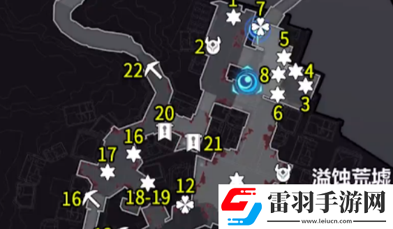 崩坏3溢浊荒嘘宝箱在哪