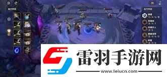 金铲铲之战腐朽之盾第二关通关攻略金铲铲之战怎么过腐朽之盾第二关