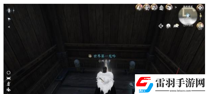 逆水寒手游连云寨探索怎么过