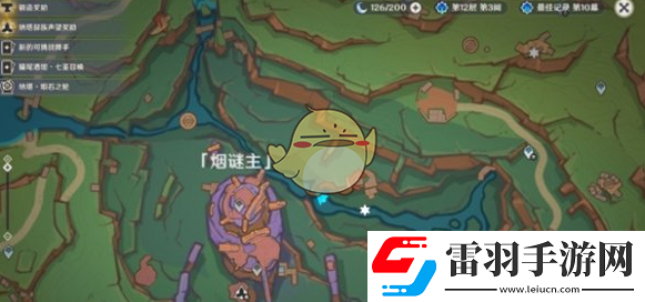 原神三个瞑视龙编织物隐藏挑战怎么过