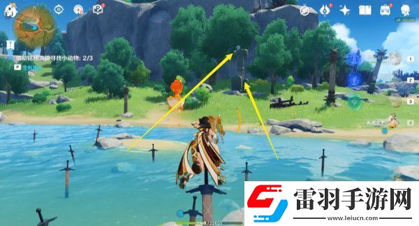 原神伴爪同行活动任务攻略