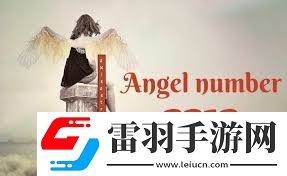 2212在爱情中的含义是什么