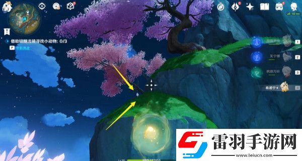 原神伴爪同行活动任务攻略