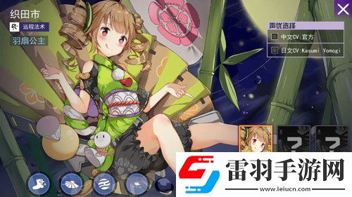 300大作战织田市怎么出装织田市出装加点技巧介绍