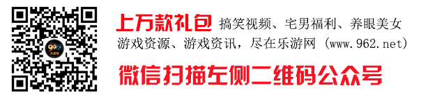 巫师3