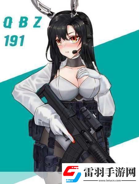 新枪娘闪耀登场