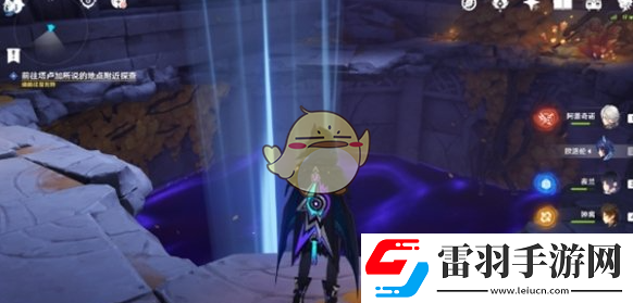 原神三个瞑视龙编织物隐藏挑战怎么过
