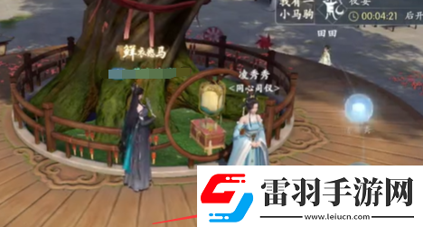 浮生忆玲珑童心童趣任务攻略