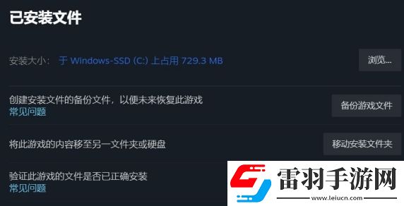庄园领主为什么卡退崩溃