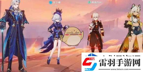 定位新思维