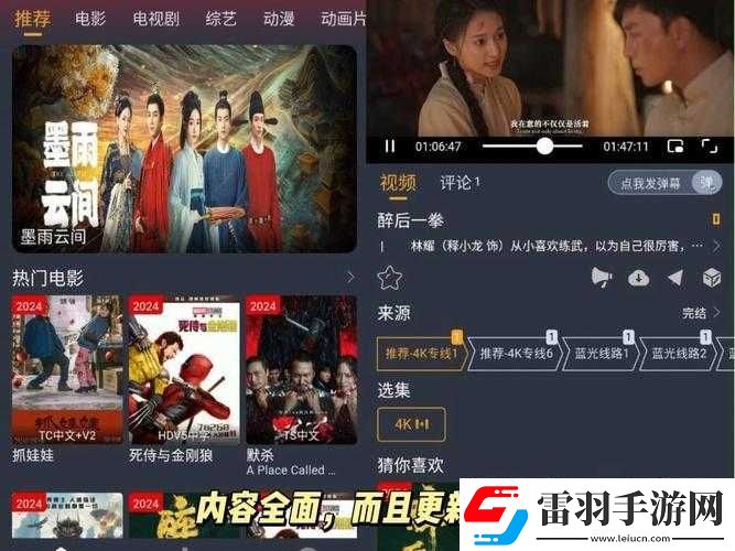 成品短视频