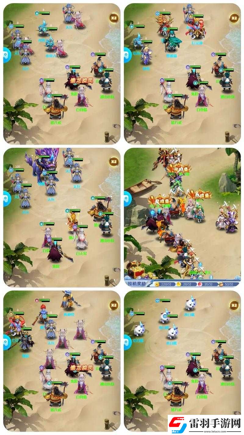 兽王降临神宠唐僧搭档攻略